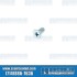 Screw, M5x10mm, Inner Door Handle Trim Plate