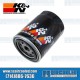 K&N Filters VW Oil Filter, Street Use, PS-3001, VW Bug, Super Beetle, Ghia, Bus, Type 3, Thing, Vanagon
